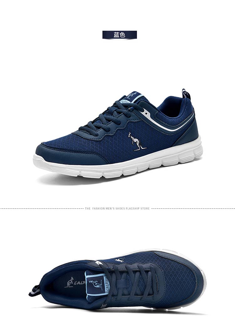 意大利袋鼠情侣款休闲鞋18019