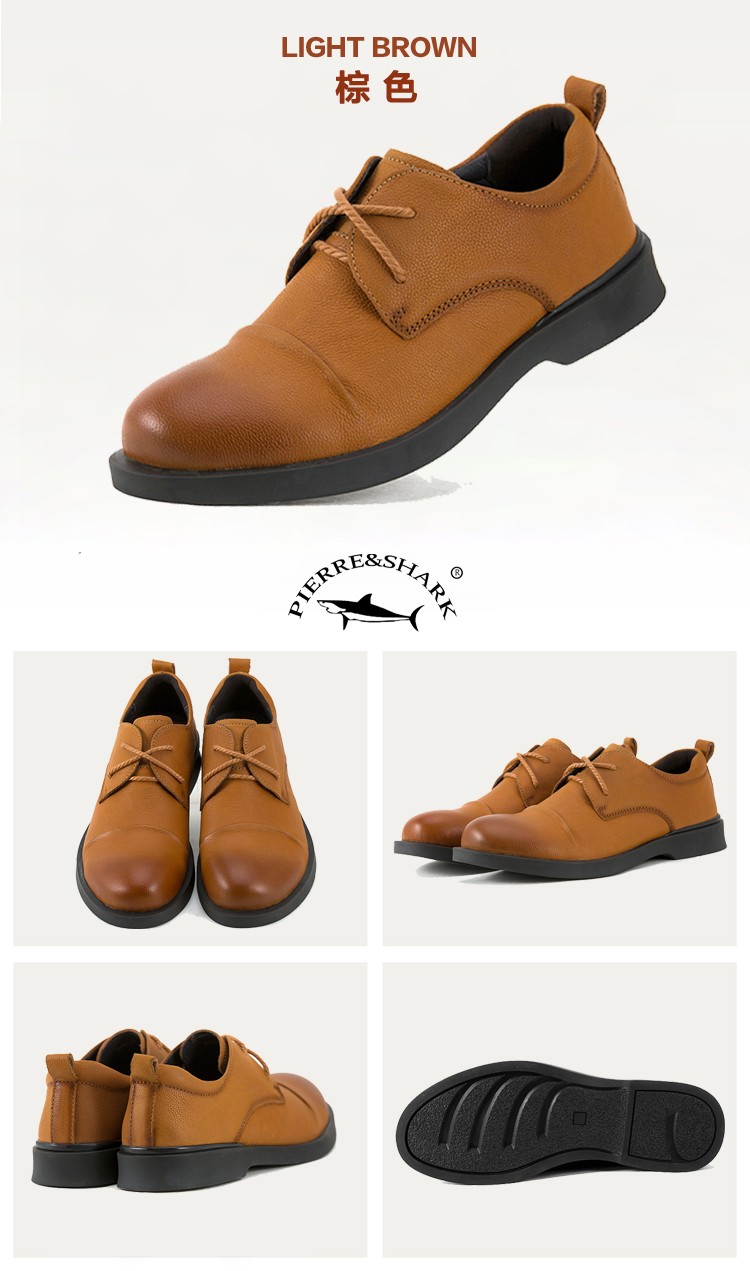 意大利皮尔鲨鱼商务休闲皮鞋769