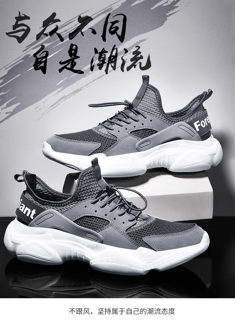 皇家马球商务休闲鞋1806